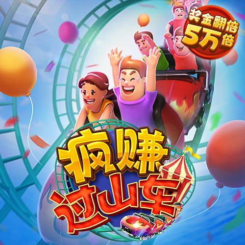 5845cc威斯尼斯人官网版