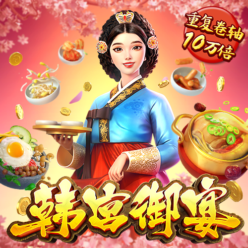 b体育最新登录入口