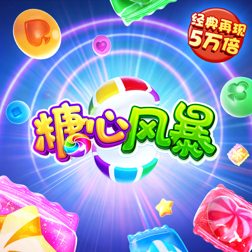 博鱼综合体育下载最新版