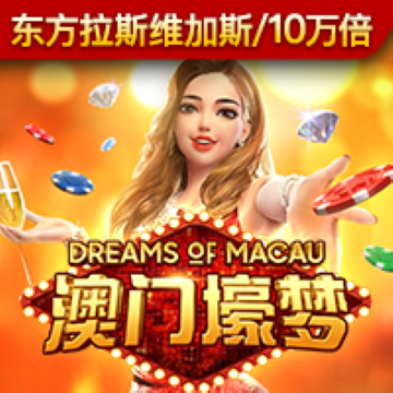 雷火电竞平台app