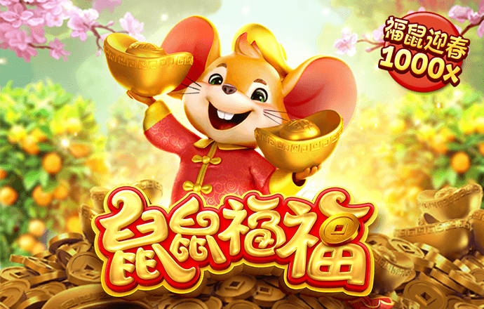人人体育官网登陆入口