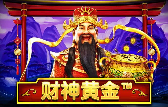 9123购彩大厅进入入口