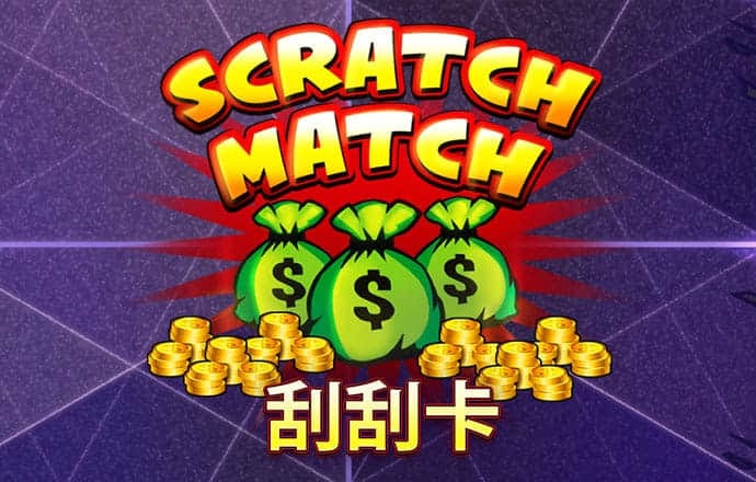 易倍体育下载app