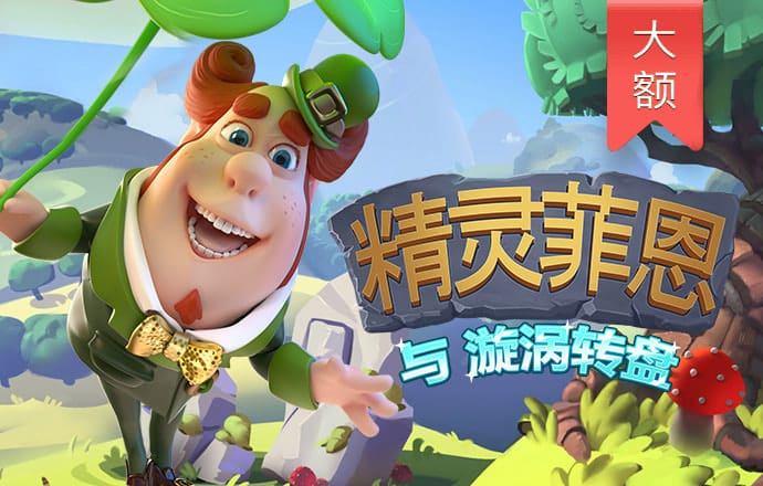金年会体育官网下载