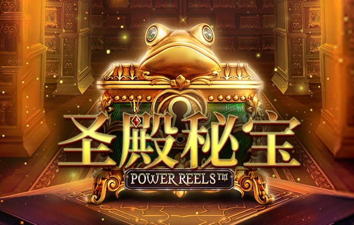 华体育APP