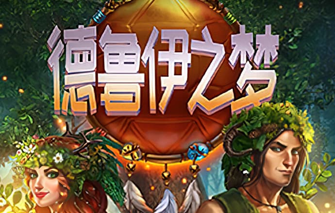 港澳宝典111333cσm查询179期