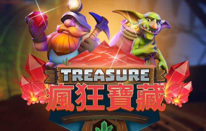 40001百老汇官网电子游戏