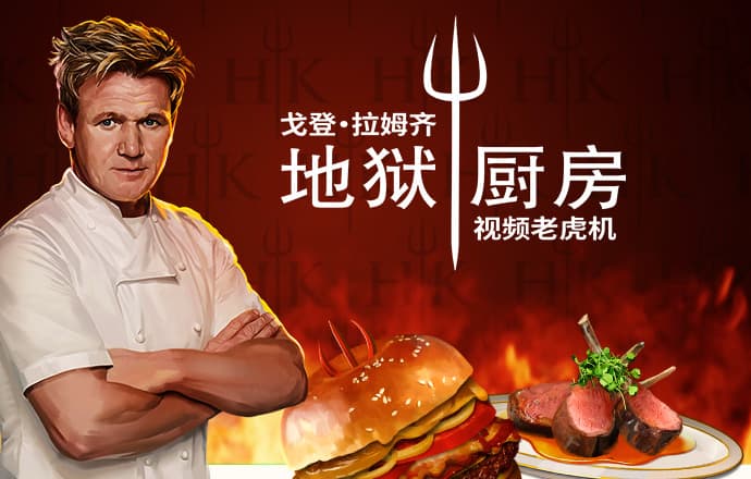 易倍emc官网登录