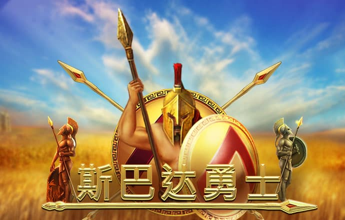 沙巴体育官网app下载