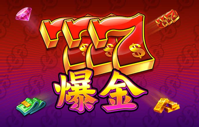 浩瀚体育官网平台入口