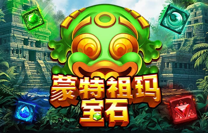 天博·体育(中国)官方网站平台-登录入口