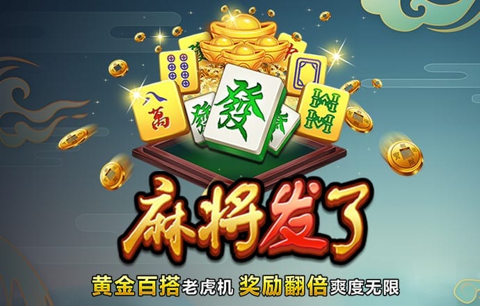 JN体育登陆